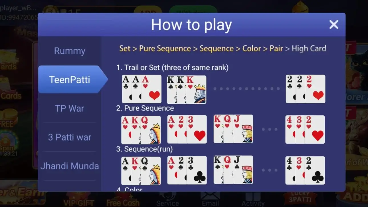 Teen Patti